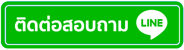 ติดต่อ elon168